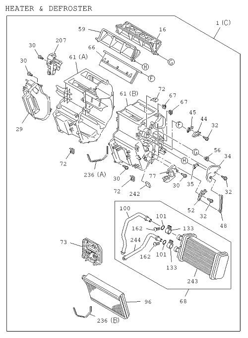 Partial Engine